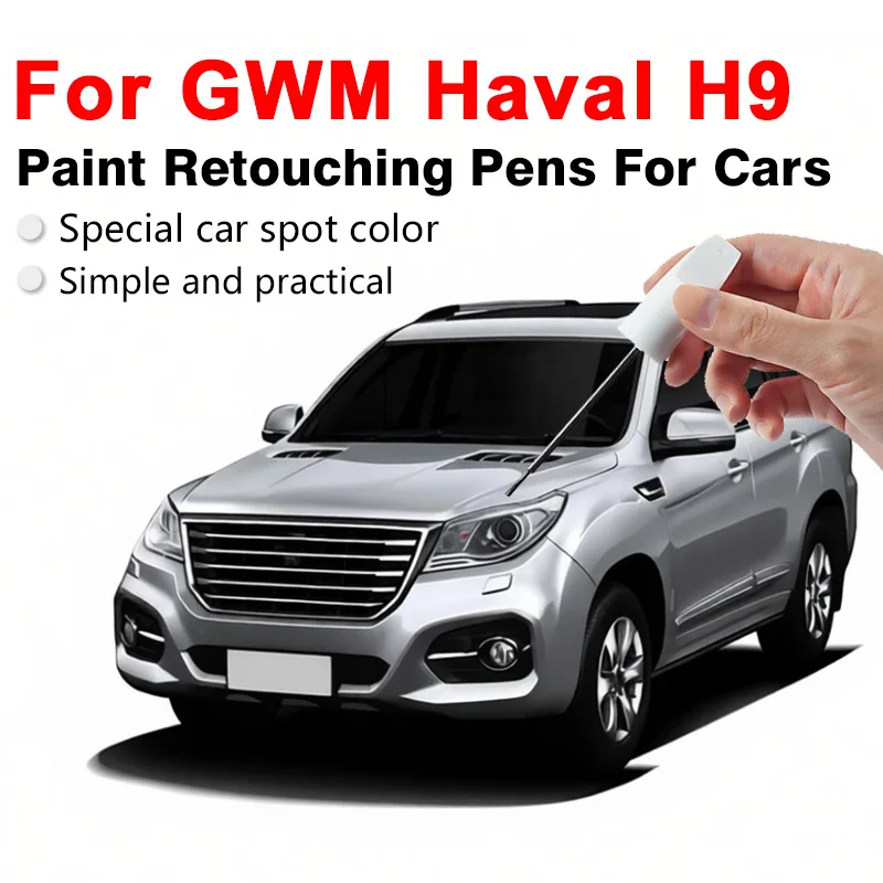 For GWM Haval H9 Scratch Repair Pen Waterproof Fade Resistant Restores Paint Color Covers Small Scratches Easily