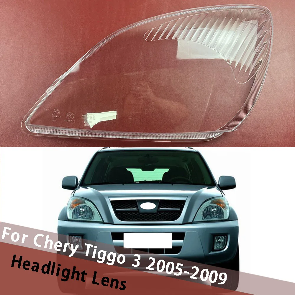 

For Chery Tiggo 3 2005~2009 Headlight Housing Lampshade Transparent Lampcover Headlamp Cover Lens Replace Plexiglass Shell