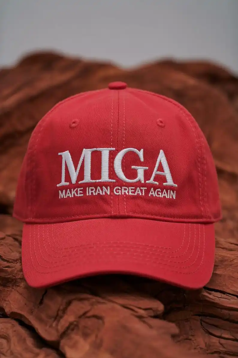 قبعة بيسبول ميجا مطرزة، قبعة تجعل إيران رائعة مرة أخرى، قبعة ميجا مطرزة للجنسين