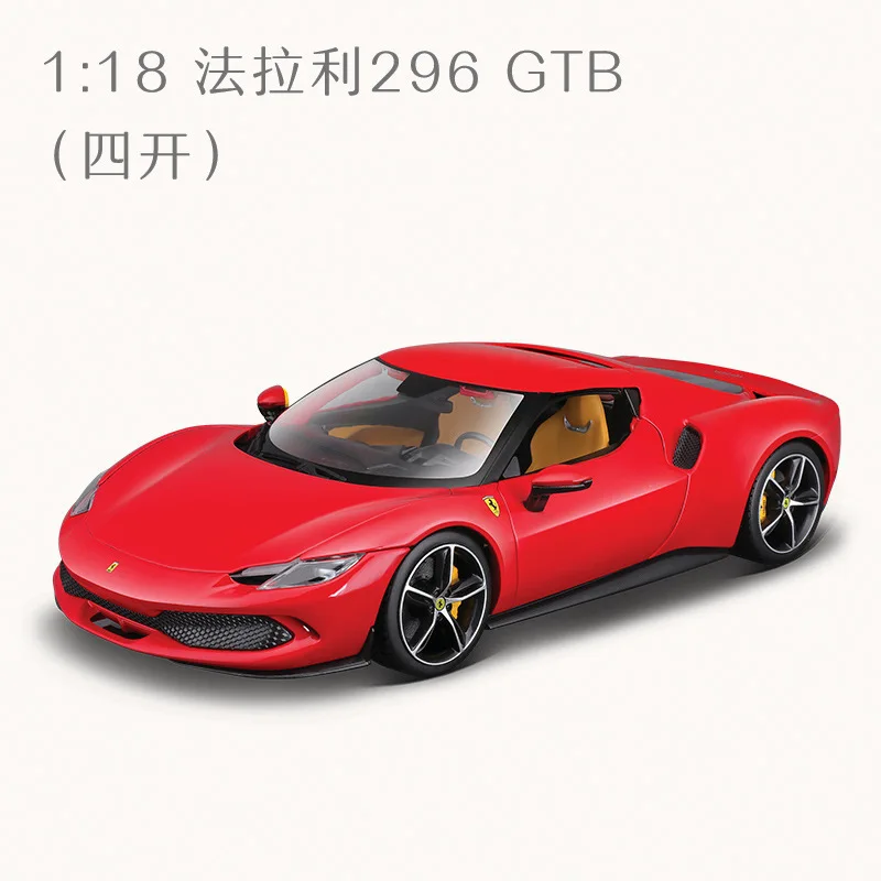 

Bburago Alloy Car Model for Collector Bburago Ferrari 1:18 296GTB Sports Cars Model Simulation Alloy Car Model Toy Male