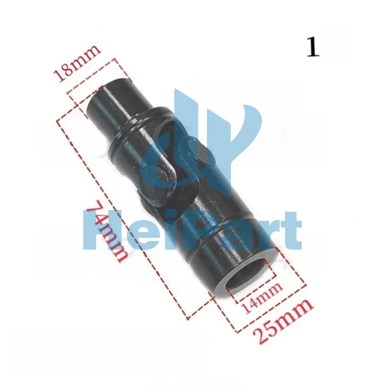 Suitable for Heidelberg Printing Machine Universal Joints CD102 XL105 Enhanced Fidelity Hole 14mm Drive Shafts