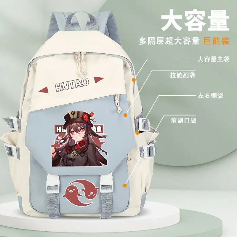 Genshin Impact Venti For Third To Sixth Grade Elementary And Middle School Students Versatile Large Capacity Boys' Backpack Ani