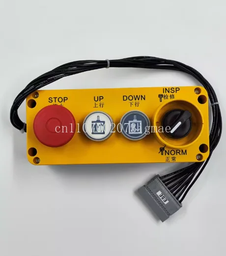 Applicable to 3300/5400/5500 Elevator Control Cabinet Maintenance Box Handle 59712097 57612657