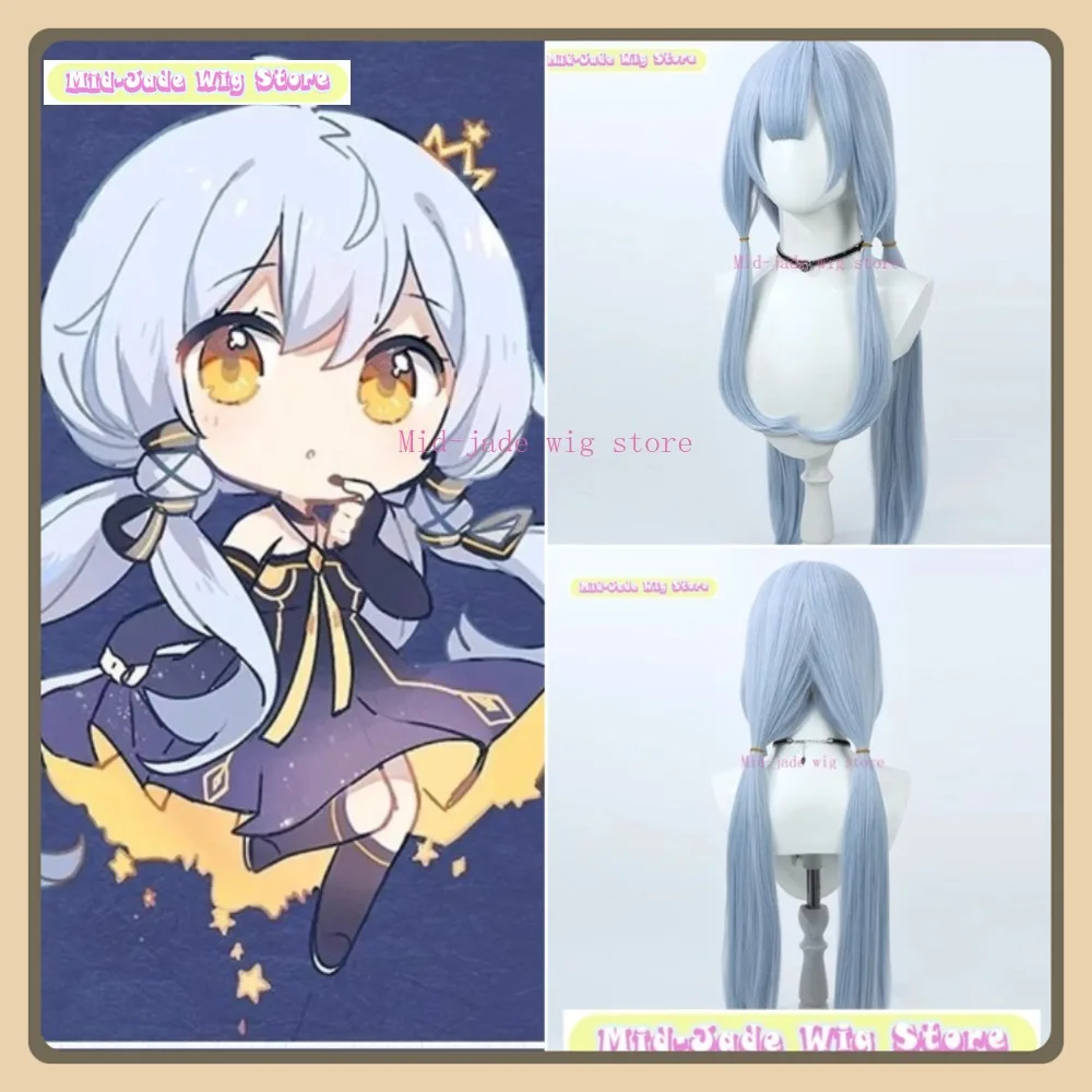 

Mid-jade Wig Store Vsinger Xingchen Cosplay Wig Anime Game Role Playing Synthetic Hair Halloween Party