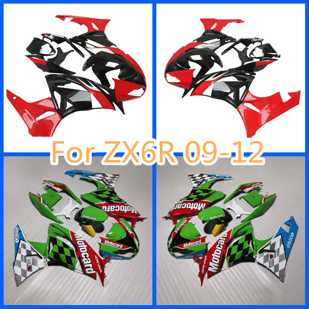 

Высококачественный комплект обтекателя мотоцикла для Kawasaki ZX-6R 2009-2012 ZX 6R 09-12 ZX6R ABS, дорожный гоночный ремонт кузова, запасные части