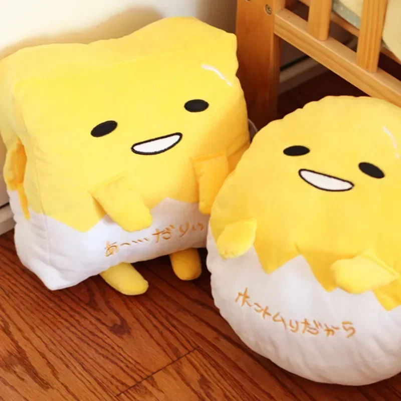 Sanrio New Gudetama Plush Toy Doll Anime Kawaii Egg Yolk Brother Warms Hands Covering Pillow Blanket Combination Birthday Gift