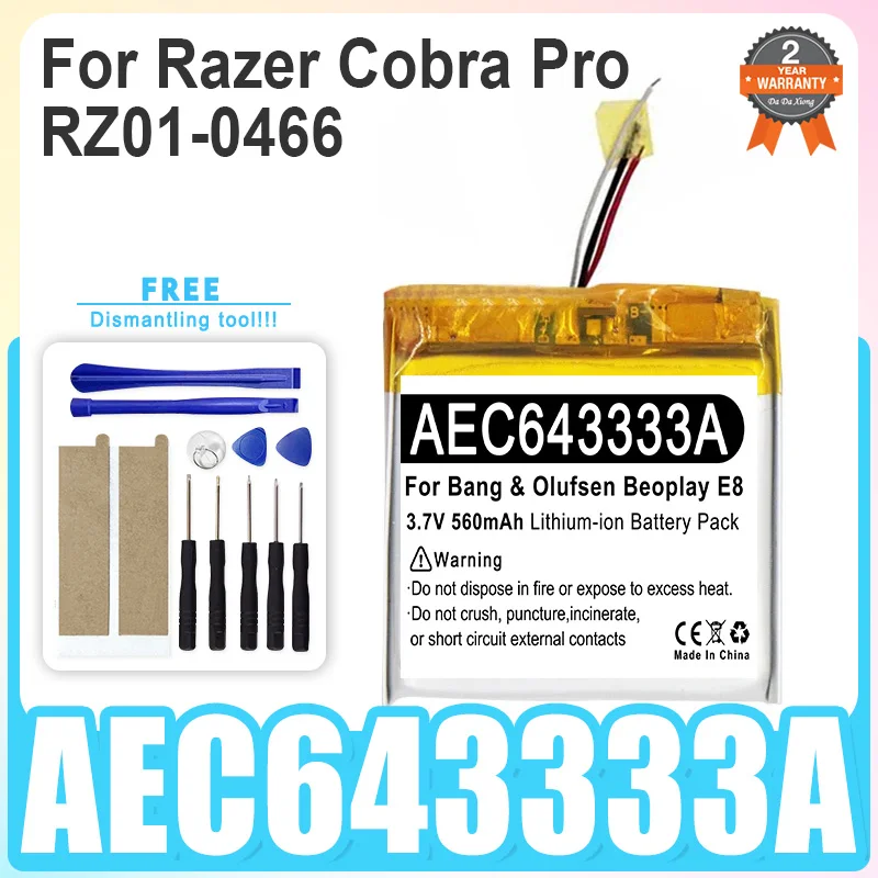 Replacement Battery…