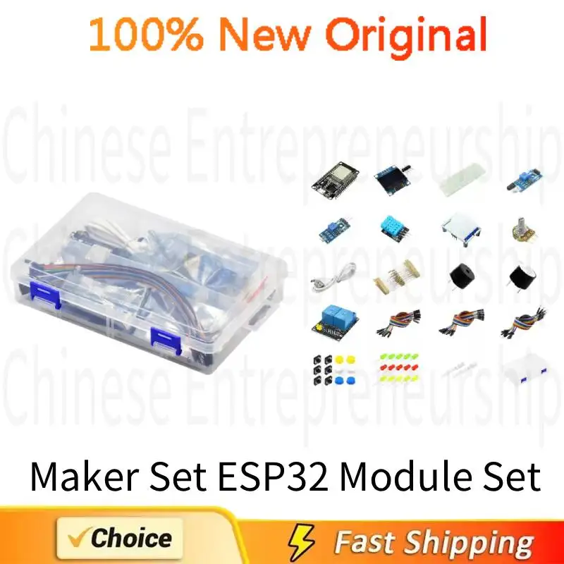 1 PCS/LOT Maker Kit ESP32 Module Kit Starter Kit for ESP32 ESP-32S WIFI Module 100%Quality Original/Quick delivery ﻿