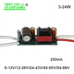 LED Driver 3W 5W 7W 12W 18W 24W DC6-12V 12-26V 24-43V 45-65V 56-88V 250mA Constant Current Lighting Transformers Power Supply