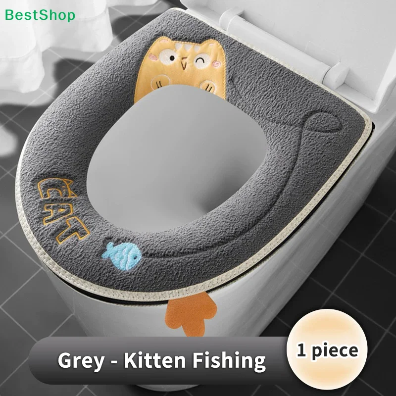 Thumbnail 3 - #18 Latest Toilet Seat Covers Offers