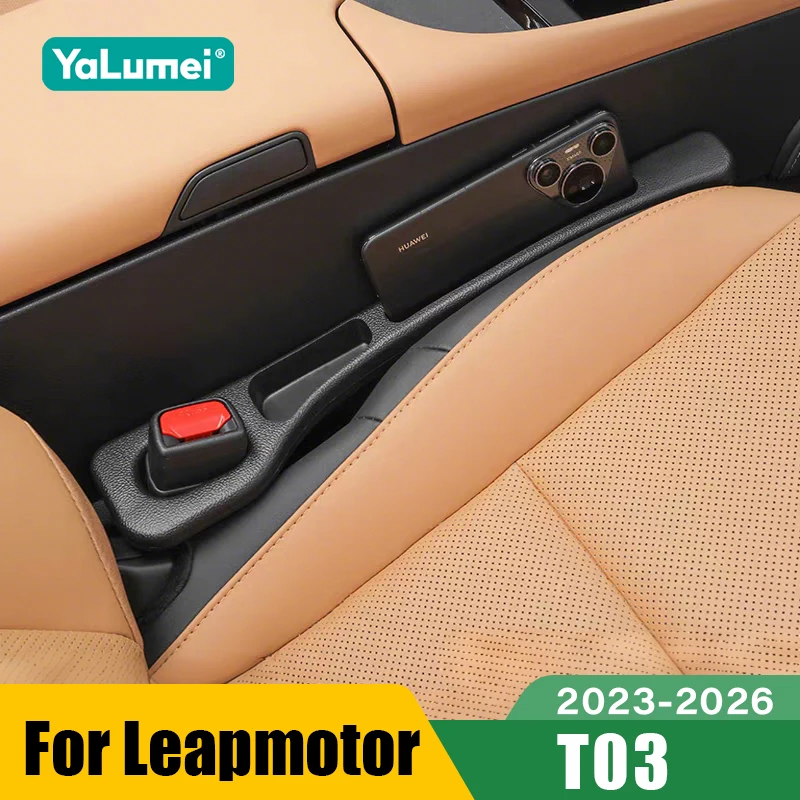 ل Leapmotor T03 2023 2024 2025 2026 2 قطعة مقعد السيارة العالمي مانعة للتسرب شرائط الفجوة الجانب التماس حشو تخزين الملحقات