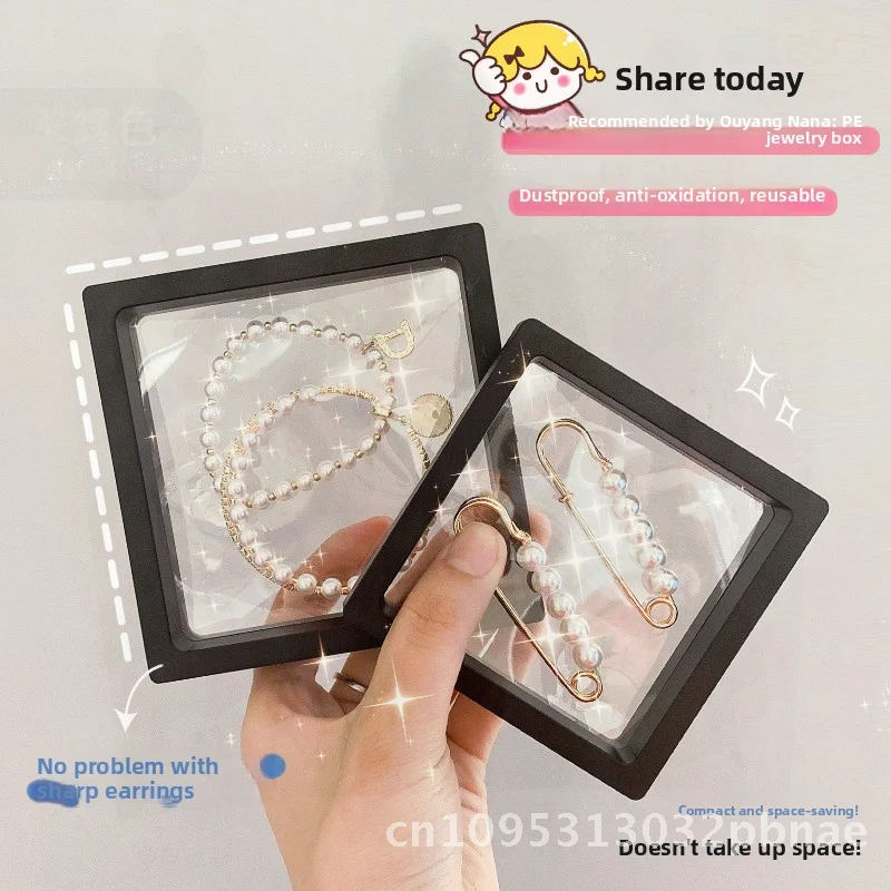 Transparent Elastic Wearable Armor Jewelry Box Suspension Film Play Text Box Jewelry Display Storage Organizer Foldable