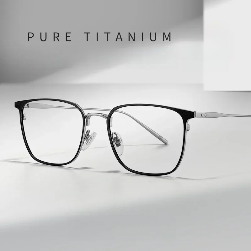 KIZN LeisureTitanium مكافحة الضوء الأزرق النظارات الطبية إطار لرجال الأعمال إطار كبير نظارات النظارات البصرية للرجال