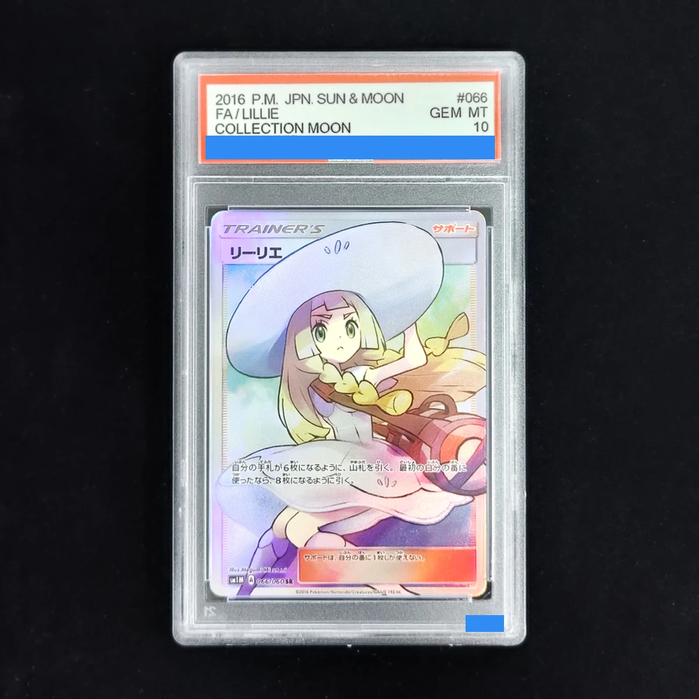 Proxy POKEMON JAPANESE SV1V VIOLET ex #100 MIRIAM SUPER RARE 100/078 Authentication Grading 10 Collection Game Card