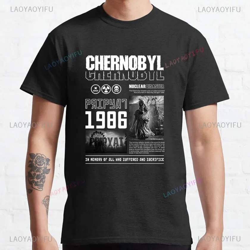 1986 Chernobyl Nuclear Disaster Soviet Union Retro Gaming T-Shirt Unisex Plus Size Vintage PC Game Fan Art Collector's Apparel