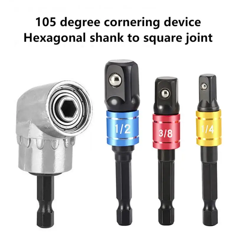 

105 Degree Hexagonal Handle Screwdriver with Square Connector Socket Electric Wind Screwdriver Conversion Kit