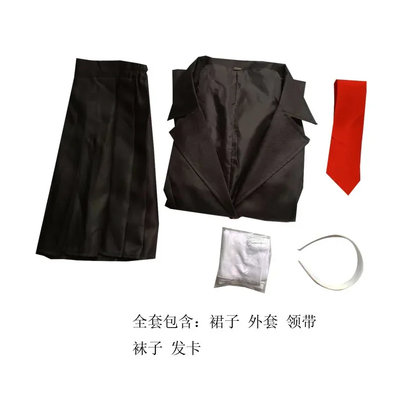 زي أنيمي تأثيري مع شعر مستعار للنساء ، هوية V ، تومي ، حلم ، ساحرة ، جي ، الزي المدرسي ، بدلة ، زي ، كوميدي ، هوية V ، كواكامي