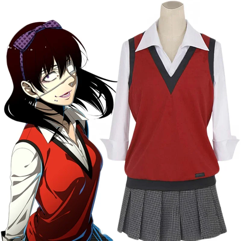 Anime Kakegurui Ikishima Midari Cosplay Costume Shirt Vest Skirt  JK Uniform with Purple Wig Eye Patch Halloween Party Costune