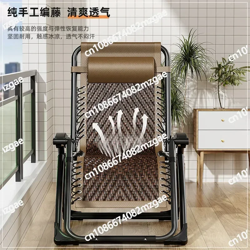 Rattan Recliner Folding Lunch Break The Elderly Nap Back Chair