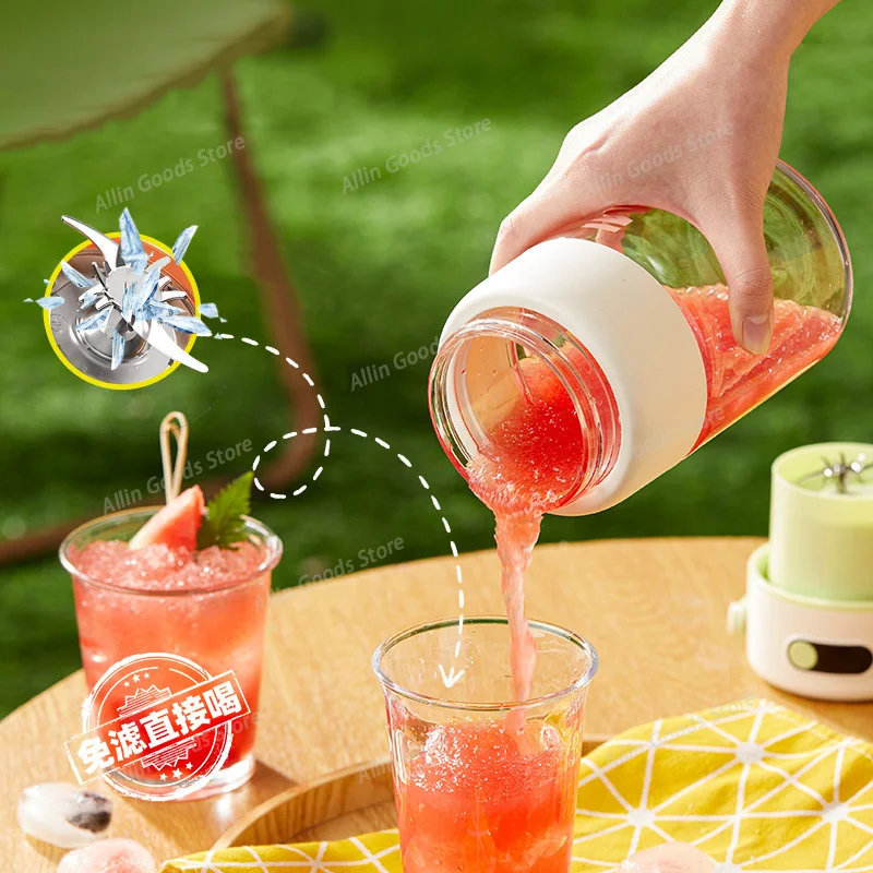 New Full Glass Juicer Household Small Automatic Ice Crushing Blender, Portable juice Cup USB Electric Fruit Home Smoothies Mixer
