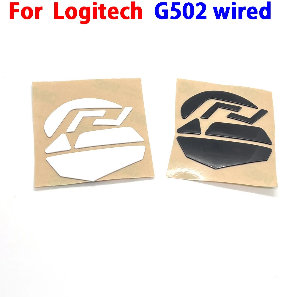 1-10Sets Mouse feet skates mouse pads legs connector for Logitech G502 wired  Black White 0.6MM