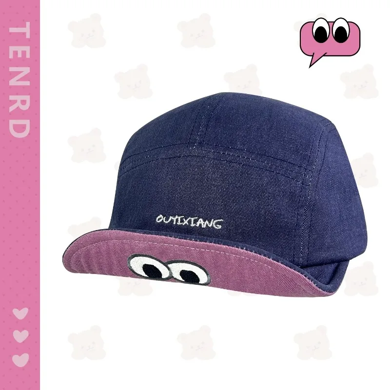 Американская модная милая забавная бейсболка