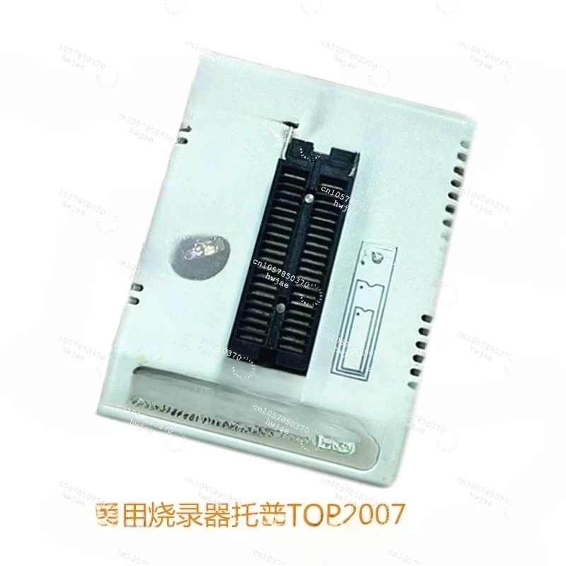 2007/2011/2013 Universal Programmer EPROM MCU MPU USB Win10 Win8 Win7 WinXP BIOS Test