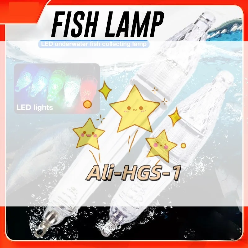 Underwater Night Fishing Light 120W LED Waterproof Glow Finder Lure Submersible Lamp for Boat Lake River