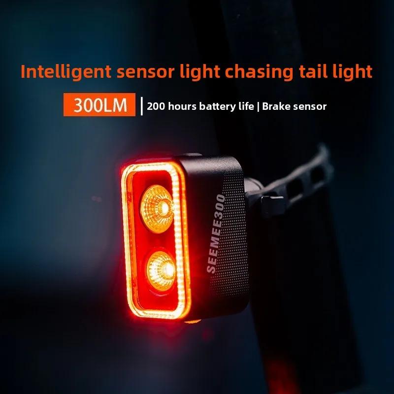

Bicycle Brake Sensor Tail Light, Night Riding Warning Tail Light, Bicycle Road Car Tail Light SEEMEE 300