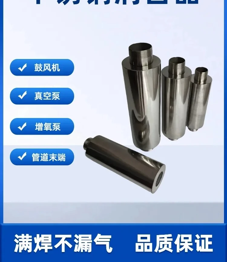 

Stainless steel 1/1.2/1.5/2/2.5/3/4 inch high pressure fan vor-tex vacuum pump