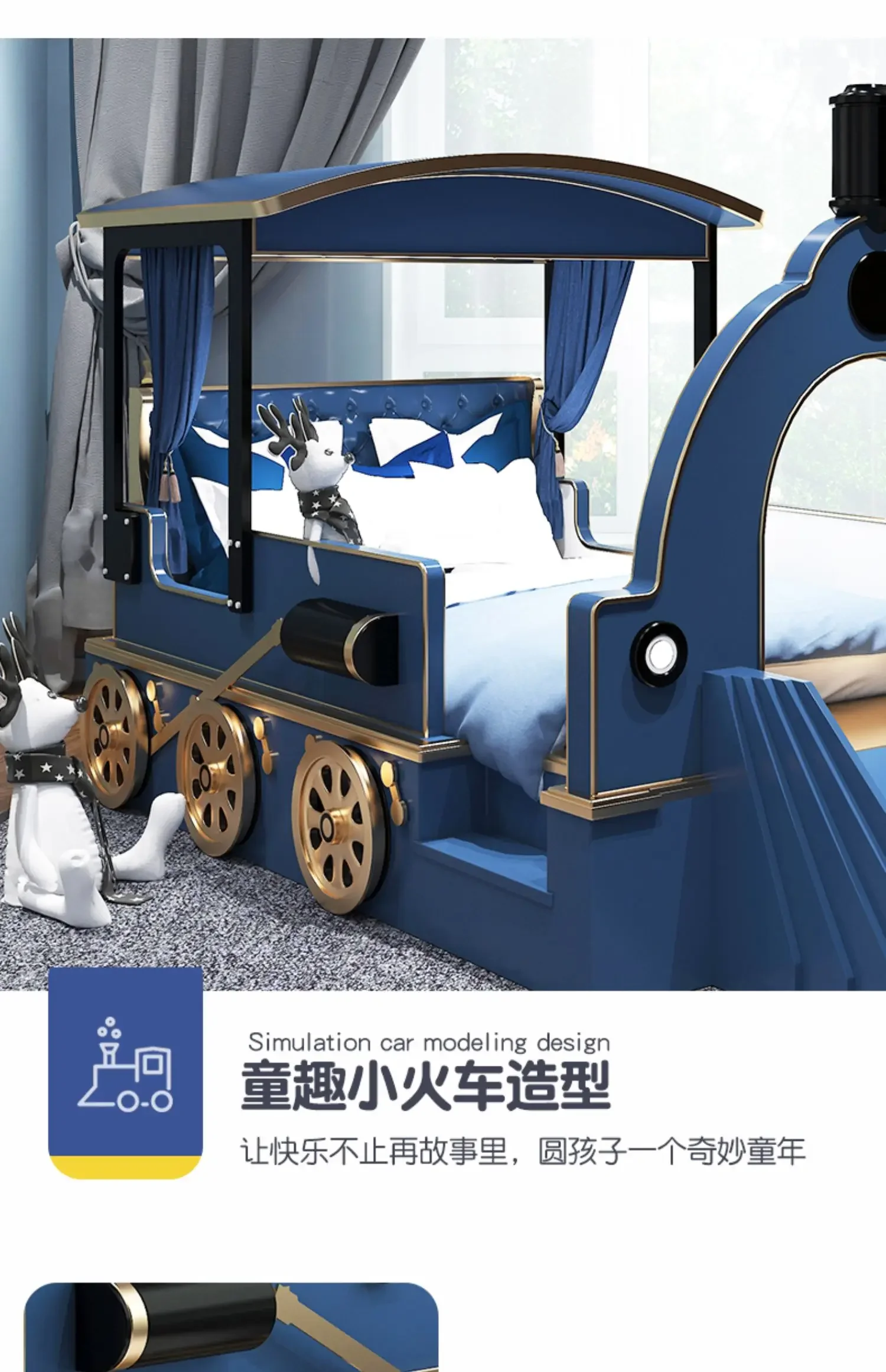 Wonderful childhood creative children's bed solid wood theme hotel train boy single bed