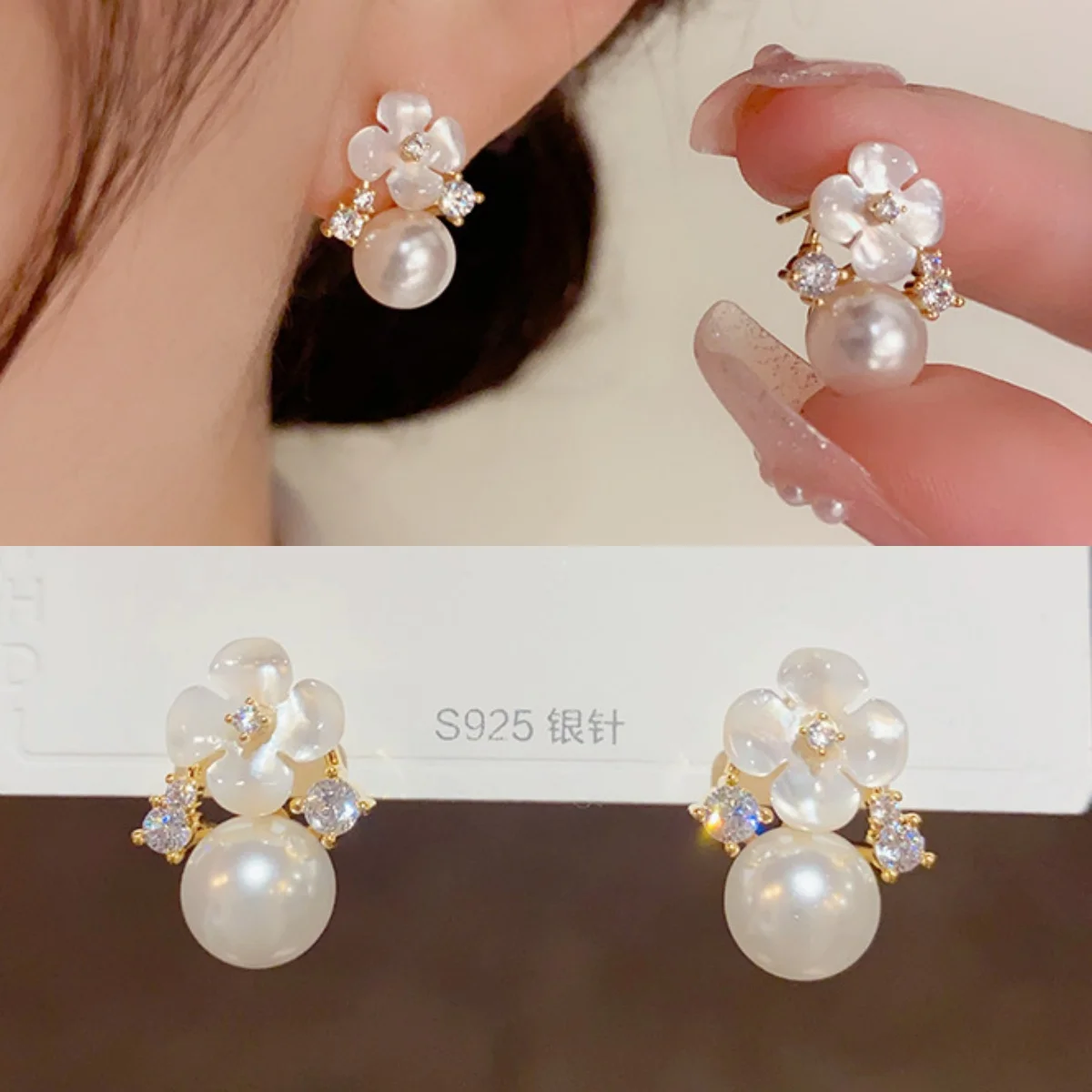 Hot selling imitation pearl ring earrings, women's minimalist style, winter earring accessories, Valentine's Day gifts