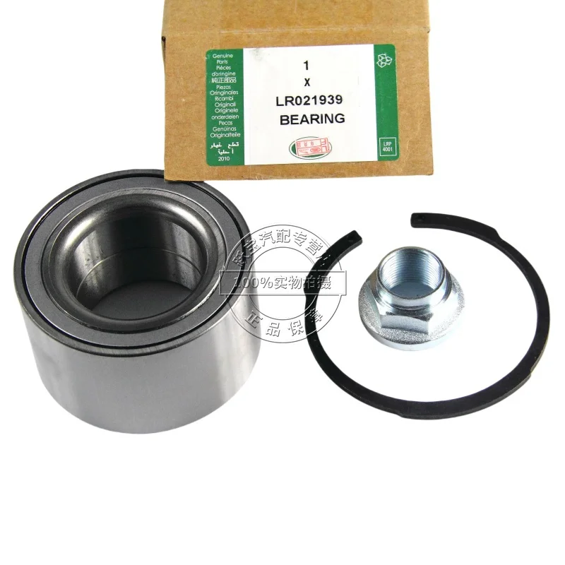 Rear Wheel Bearings for Land Rover Discovery, Sport, Range Rover Sport, LR045917 LR048084 LR02191919-020, RFM500020