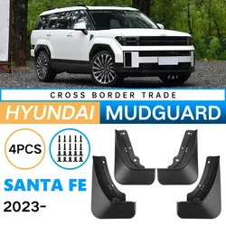 MudFlaps For Hyundai SANTA FE 2024 Hybrid Mudguards Mud Flaps Splash Guards Front Rear Wheels Fender Car Accessories 4Pcs