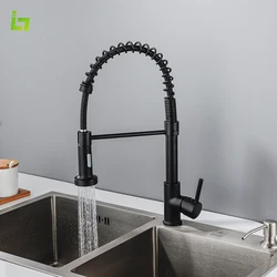 Brass Kitchen Faucet Cold and Hot  Mixer Pull Out Two Function Deck Mounted Tap With Free Hose