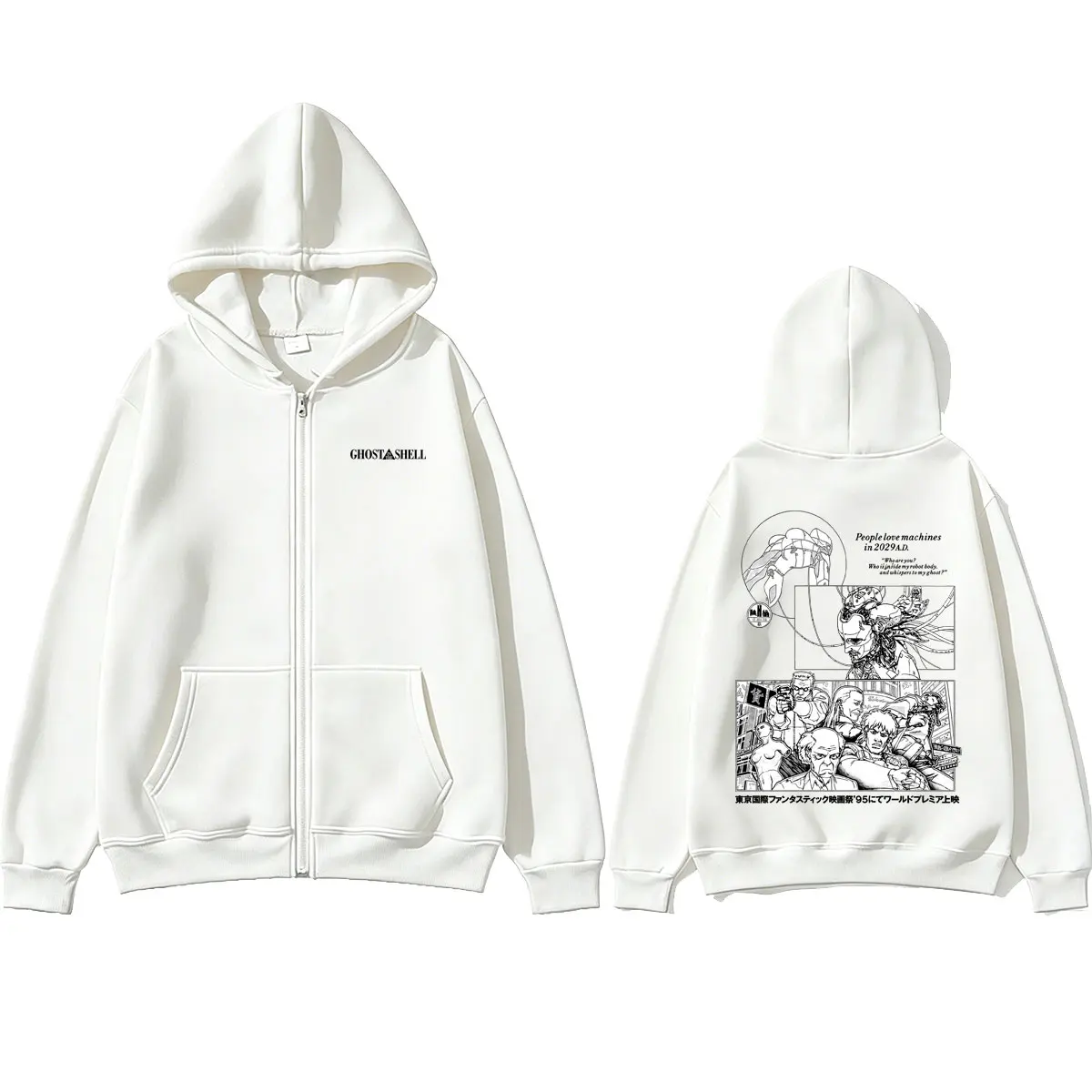 Anime Ghost in The Shell Zipper Hoodie Kusanagi Motoko Zip Up Jacket Men Women Manga Cosplay Oversized Zip Up Sweatshirt Coat - view 6