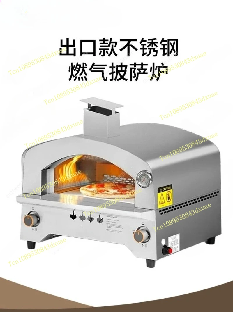 

Mimiuo Outdoor Gas Oven With Automatic Rotating Stone - 14 Inch Portable Propane Pizza Ovens For Outside