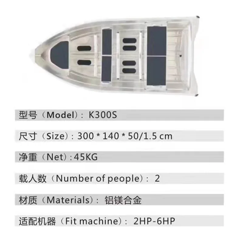 سبائك الألومنيوم قارب سريع مفتوح الإنقاذ قارب سريع قوارب الكاياك قارب الصيد قارب الاعتداء #5