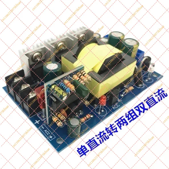 

Car Audio Upgrade: Single DC to Dual Voltage Power Conversion Board for Subwoofer Amplifier Installation