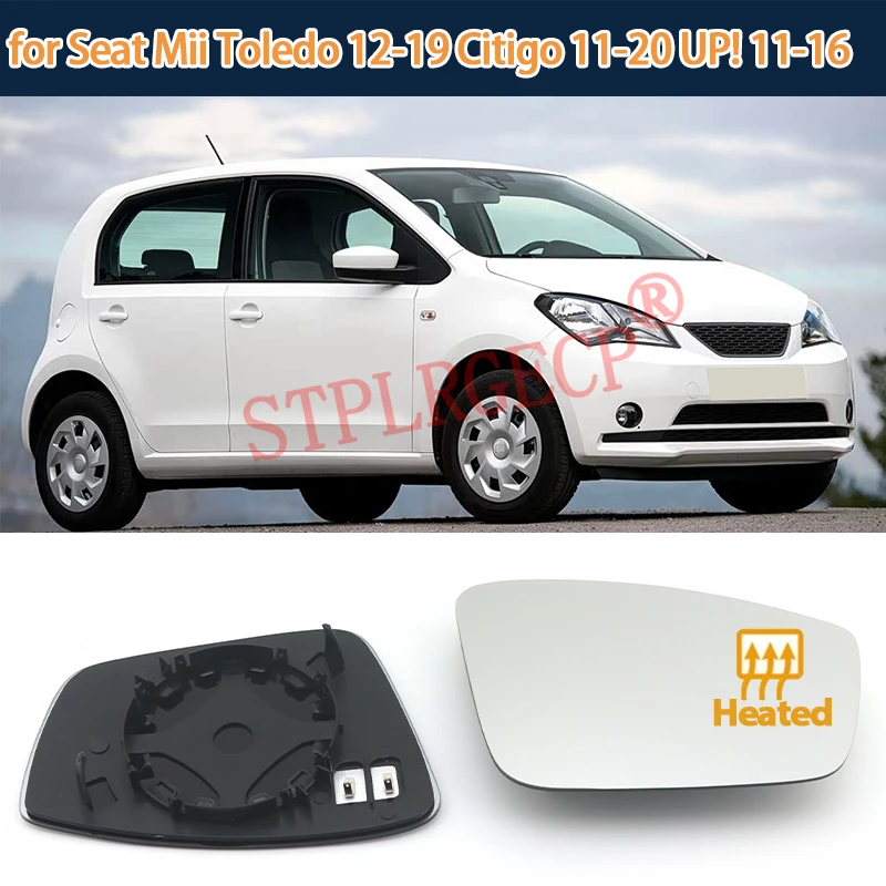 For Seat Mii Toledo 12-19 Citigo 11-20 UP! 11-16 Driver or Passenger Side Mirror Heated Glass Rearview Exterior Mirror Parts