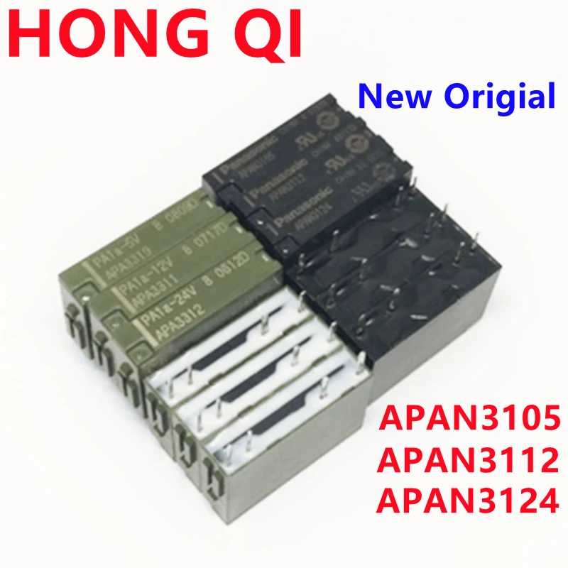 10pcs/lot New Original relay APAN3105 5V APAN3112 12V APAN3124 24V Complete replacement 4PIN 5A250VAC