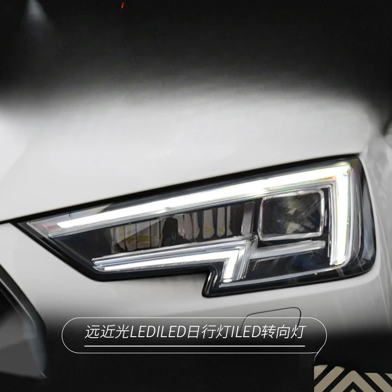

Suitable for Audi A4L 17-19 Headlight Assembly Modified High-End LED Daytime Running Light Lens Headlight Turn Signal