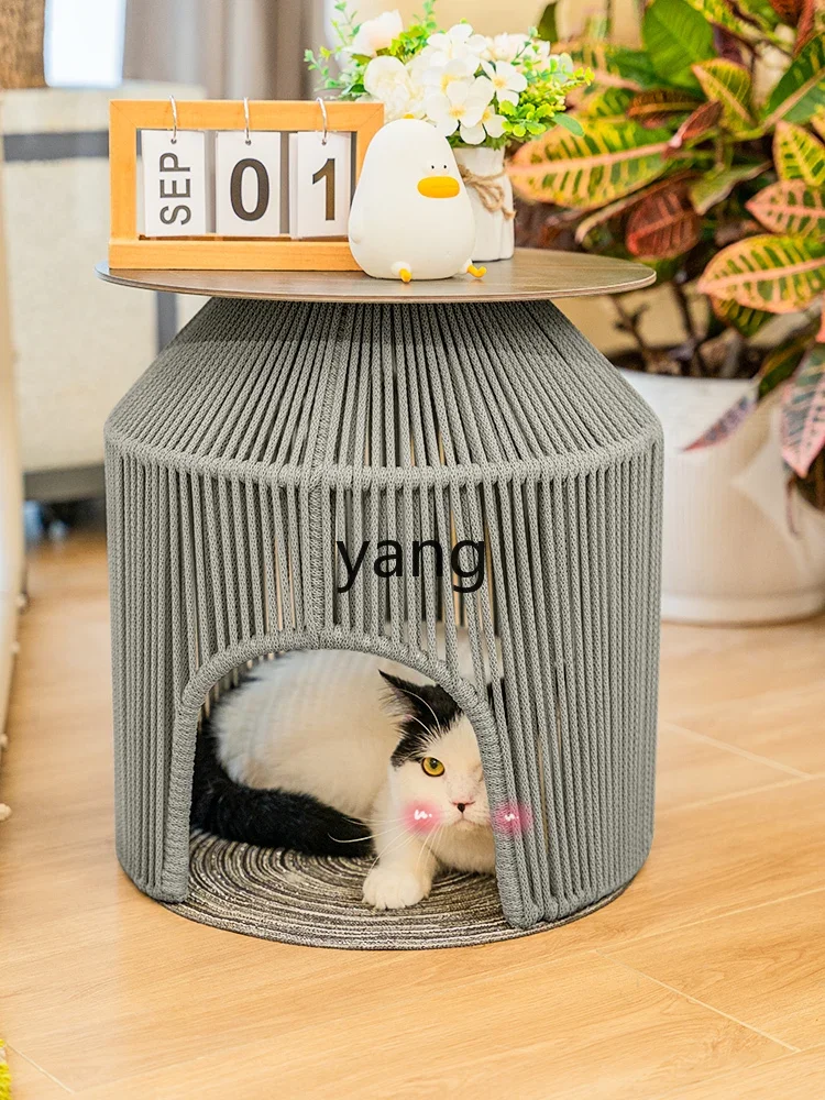 LH Side Table Cat Nest Integrated Simple Creative Small round Table Sofa Living Room Balcony Corner Table