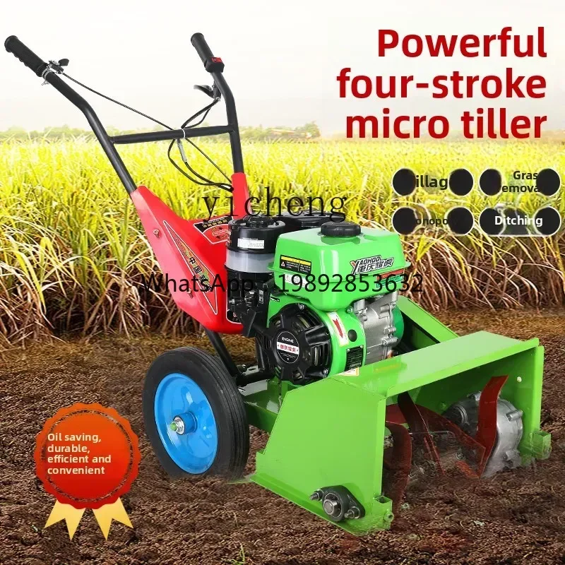 TQH Small  micro-tiller Multifunctional agricultural household lawn mower Orchard ditch loosening lawn mower
