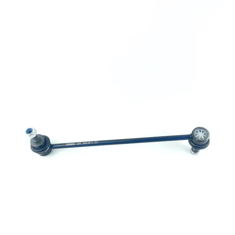 

Compatible with Changan UNI-T & CS65: Front Stabilizer Bar Link (Ball Joint), Strut Suspension Link, Drop Link