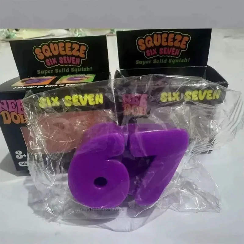 New Nee Doh 67 Sets of TPR Decompression Toys, Fidget Toys Squirrel Squeeze Toys Squishies Sensory Toy Antiestres Mochi Squishy view 3