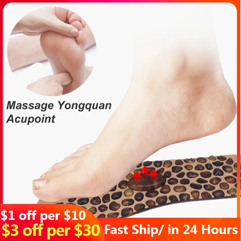 Fashion Soft Rubber Cobblestone Therapy Acupressure Pad Feet Massager Insole For Shoes Unisex  Insoles Improve Blood Circulation