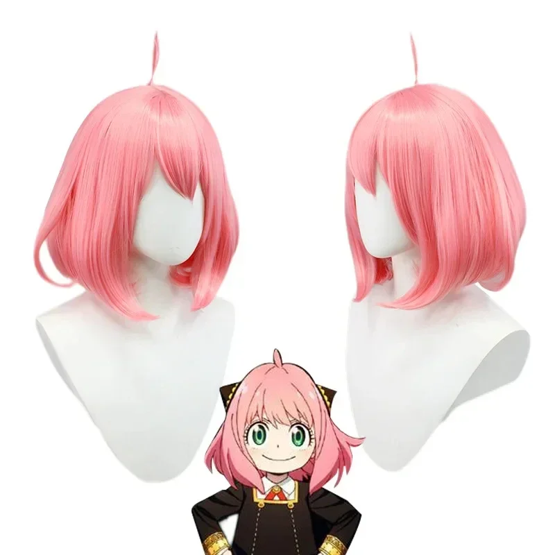 Anime Spy × Family Fake Short Pink Cosplay Wig Anya Fake Short Hair Uniforms Wig Simulation Scalp Halloween Party Woman
