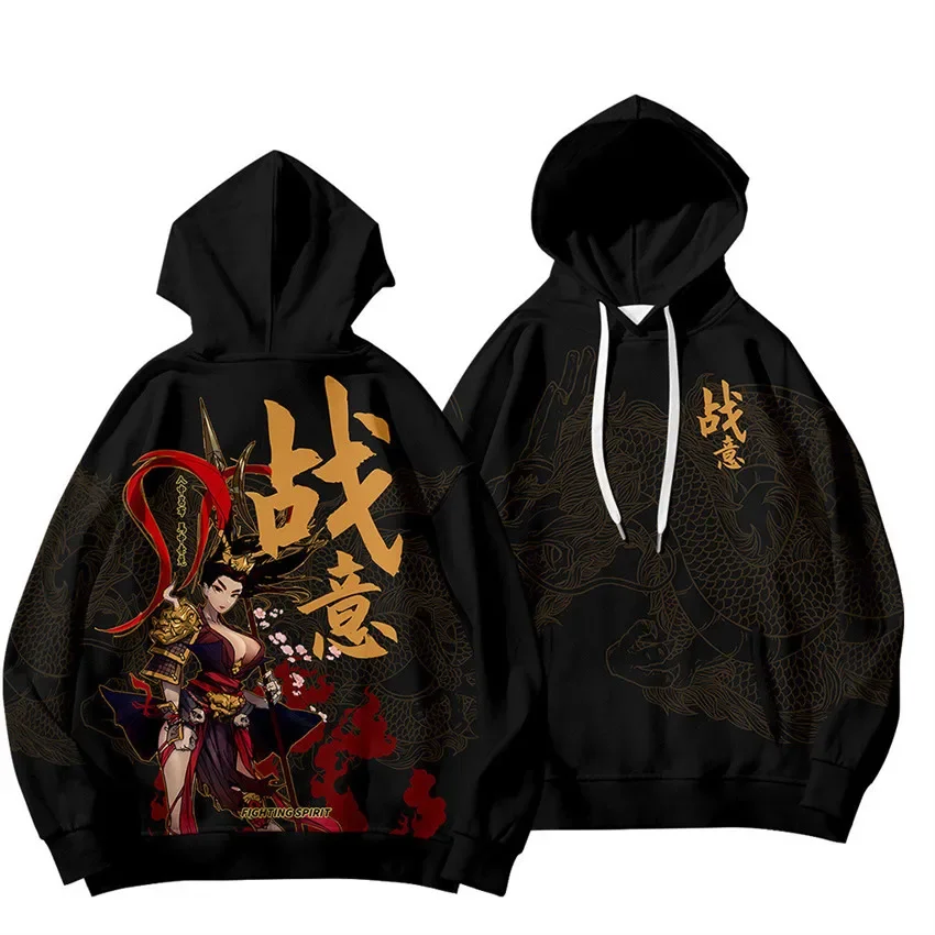 Invincible Fighting Spirit Hoodies Men Women Anime 3d Print Hoodie Sweatshirt Men's Long Sleeve Cosplay Jacket Clothes