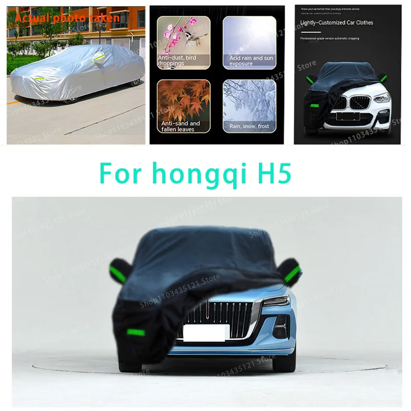 For hongqi hs auto body protection, anti snow, anti peeling paint, rain, water, dust, sun protection, car clothing